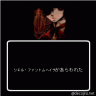 享楽に溺れますか？？画像