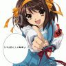 涼宮ハルヒﾟ☆+.ﾟ☆+【ﾀﾞ】【ｨ】【ｽ】【ｷ】○oо｡...(uε u*)...｡oо○【Ｉ】【画像