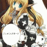 メイドさん∟ＯVЁ(*^ω^人^ω^*)∟ＯVЁ画像