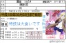 ARISA画像