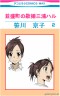 ハル画像