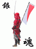 銀魂画像