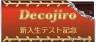 絶対良い点ではなさそぅ画像