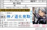 アレン☆画像画像