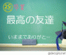 涙画像