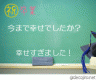 あるとおもいます画像