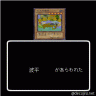 ５人の波平画像