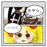 ハニワくん画像