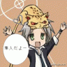 萌え!!な獄寺画像