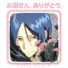 お母さん、いつもありがとうございます。画像