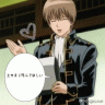 Ｉ　ＬＯＶＥ　総悟画像
