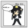 あっ 咬んだ///画像