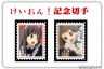 けいおん切手画像