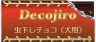 脇毛の至り画像