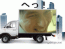 春日です。画像