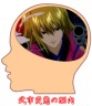 もしかしたら…；；；