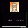 みなみけ！！！画像