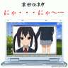 奈菜氏画像