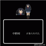 あずにゃん画像