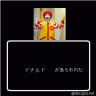 ドナゴンクエスト