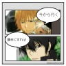 ツンデレ？画像
