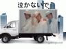 羞恥心画像
