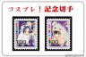 やってくれました！(＾＾)画像
