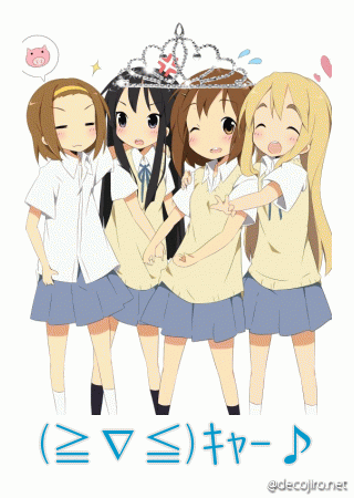 ティアラ - (≧∇≦)ｷｬｰ♪