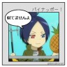 似てますよ (＾＾；)画像