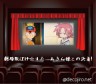 かつてあきらのサンドに負けたサトシ!　リベンジなるか?画像