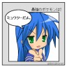 ギラティナは天敵だけどね～画像