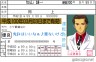 デコじろうは、いいなぁ♪たまに文字ずれるけど画像