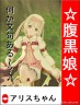 Wiiソフト「テイルズ オブ シンフォニア～ラタトスクの騎士～」より画像