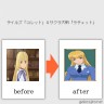 なんとなく似てません？(笑)画像