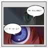 嫌だよ？画像