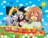 ひより「だ、駄目っす!　友達をこんな黒い目でみちゃ駄目っす!」画像