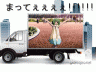 ランカ・りー画像