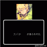 もち捕まえｒ(ｒｙ画像