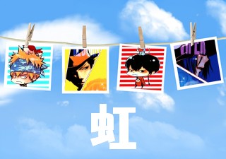 空の写真 - アルコｗｗ