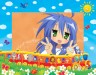 こなた、おもちかえり～♡画像