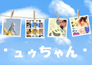 空の写真 - ュゥちゃん画像♪