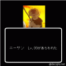ミジンコですからぁ・・・・・ww画像