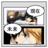 気持ちの変化！画像