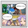かがみ「まぁ、こうなるだろうとは思ったけど、まずはタケシの顔が隠れてるのにつっこもうよ。」画像