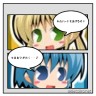 はーと♪