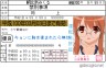 キョンくん・・・の・・こと・・・・・大好きなの・・・