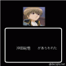総悟があらわれた