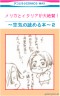 売れてまs←画像