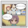 ハル、ナツ、アキ…有希?!画像