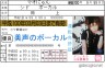 マオにゃん(ハァト)画像